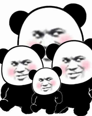 抖音超大表情包代码大全：熊猫头动态gif小脂肪退下吧本宫要瘦了表情包[多图]图片2