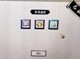 鬼谷八荒精卫填海如何选择 精卫填海选择推荐