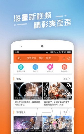 学辅导