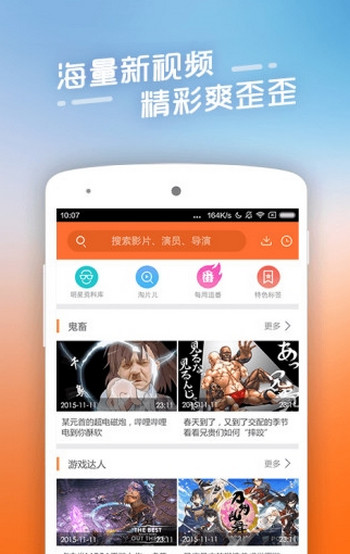 学辅导