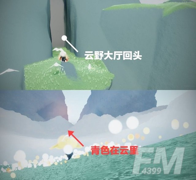 光遇2.22任务攻略 2.22季节蜡烛大蜡烛位置一览图片3