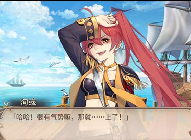 姬魔恋战纪和平友好的武艺切磋赛 姬魔恋战纪如何武技比拼
