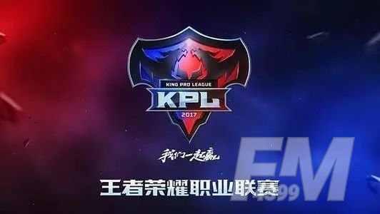 王者荣耀2021春季赛什么时候开始？2021春季赛开赛时间介绍[多图]图片1