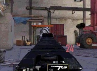 和平精英矿场突变模式进入方法 矿场突变模式位置介绍