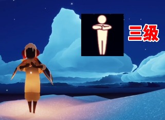 光遇抱拳先祖兑换物品是什么 抱拳动作介绍