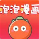 泡泡漫书