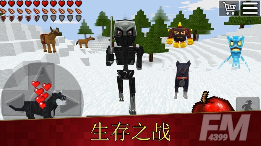 方块世界生存
