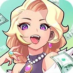 先赚一个亿