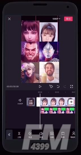 Avatarify蚂蚁牙黑在哪里？蚂蚁牙黑特效位置介绍[多图]图片2