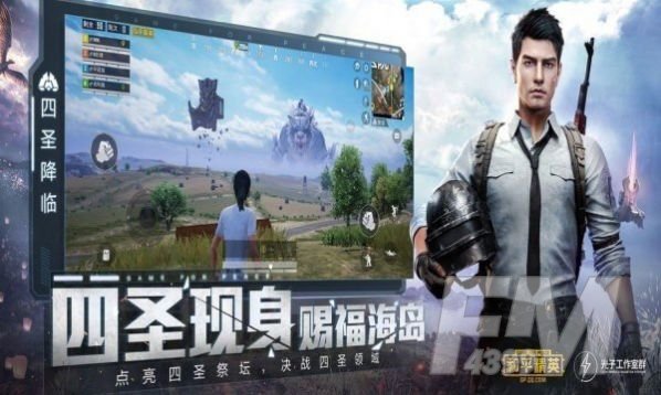 反恐绝地打击