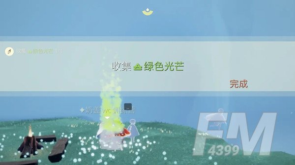 光遇仙乡的金塔在哪？在仙乡的金塔下冥想位置大全[多图]图片3