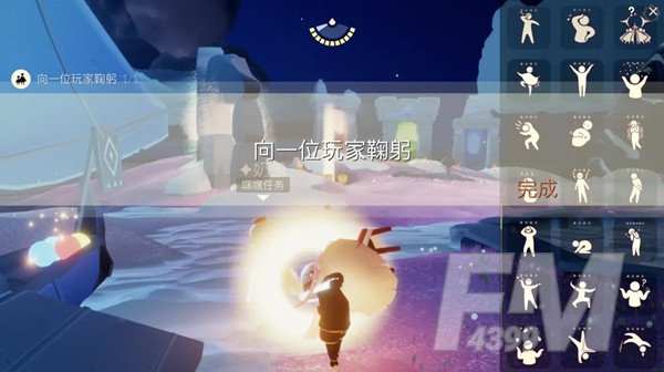 光遇仙乡的金塔在哪？在仙乡的金塔下冥想位置大全[多图]图片2