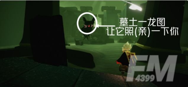 光遇2.27任务攻略：每日任务和大蜡烛、季节蜡烛位置一览[多图]图片3