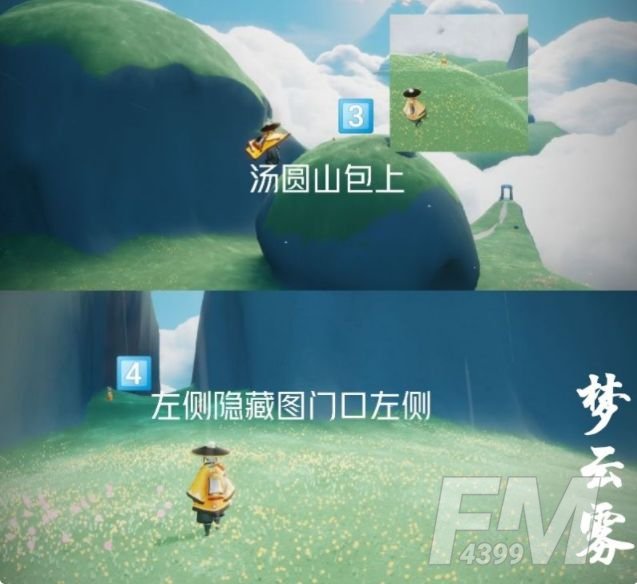 光遇2.27任务攻略：每日任务和大蜡烛、季节蜡烛位置一览[多图]图片6