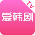 爱韩剧tv