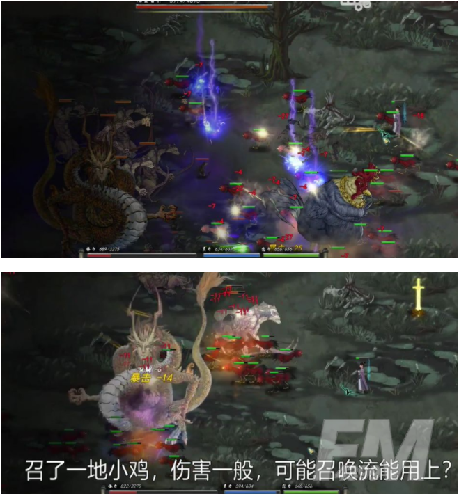 鬼谷八荒鸡中霸王逆天改命词条如何选择 鸡中霸王的效果