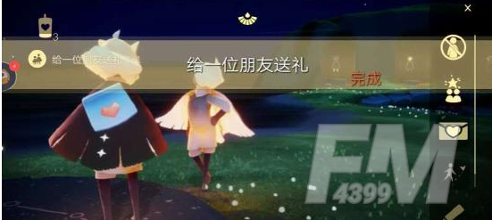 光遇2.28任务攻略 2.28大蜡烛季节蜡烛具体位置分享图片2
