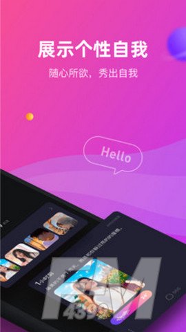 CP滴滴交友