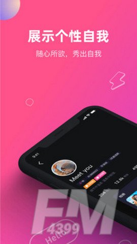 CP滴滴交友