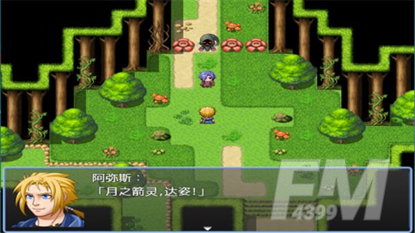 铸箭神奇谭