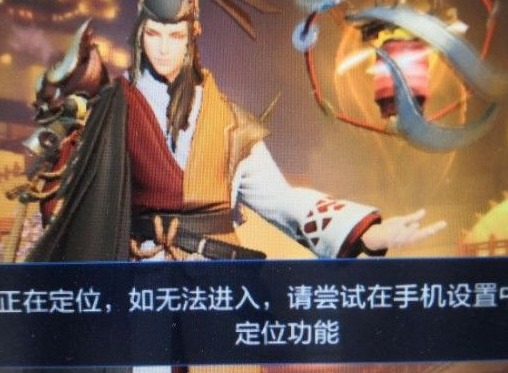 王者荣耀如何改荣耀战区 ios安卓修改荣耀战区位置教程