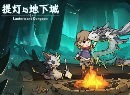 提灯与地下城宠物怎么出战 宠物出战方法介绍