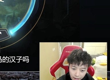 拦个女的折磨梗什么意思 拦个女的折磨梗出自哪里
