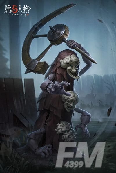 第五人格破轮怎么样？新监管者威尔三兄弟角色介绍图片2