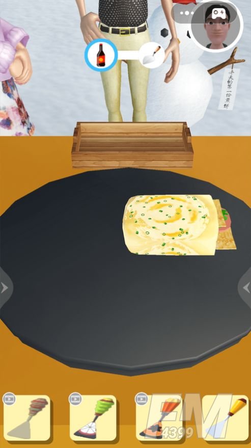 煎饼果子模拟器