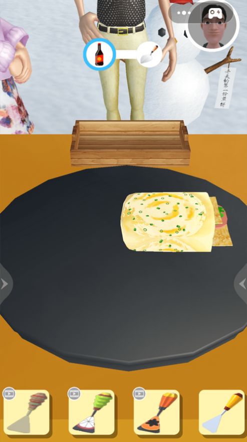 煎饼果子模拟器截图