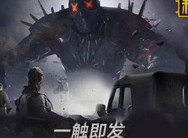 2021和平精英最稳压枪灵敏度 最稳2指灵敏度压枪代码