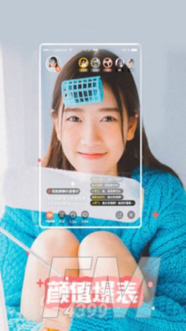 媚声语音交友