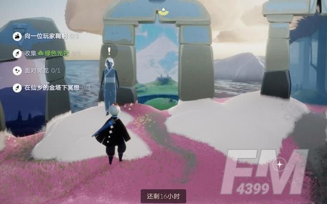 光遇3.3任务攻略 3月3日季节蜡烛大蜡烛位置大全[多图]图片1
