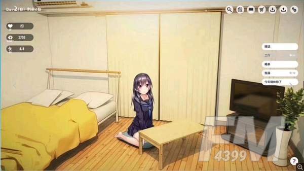 1room家出少女