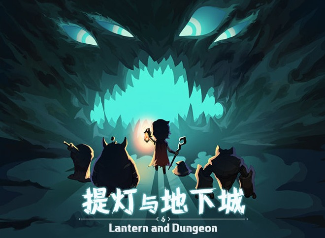 提灯与地下城初心试炼应该怎么过 提灯与地下城初心试炼详细通关攻略分享