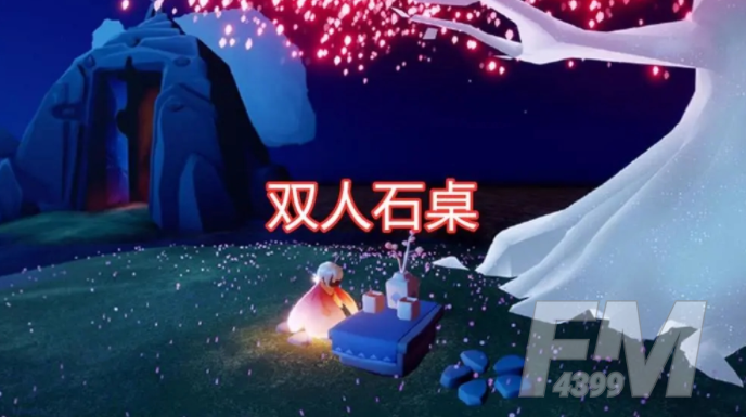 光遇花之日活动什么时候上线 花之日活动上线时间介绍