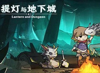 提灯与地下城3月3日密令是什么 3月3日密令介绍