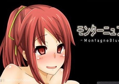 红茶乡物语截图