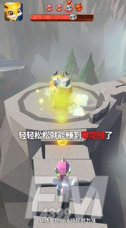 萌宠打怪兽