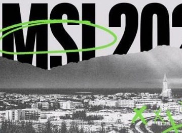 2021有没有msi季中赛 英雄联盟msi2021赛程