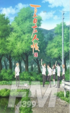 轻轻一点漫画
