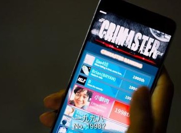 犯罪大师十字固定阴阳颠倒答案介绍 侦探委托3.3高三的我是一个侦探迷解析