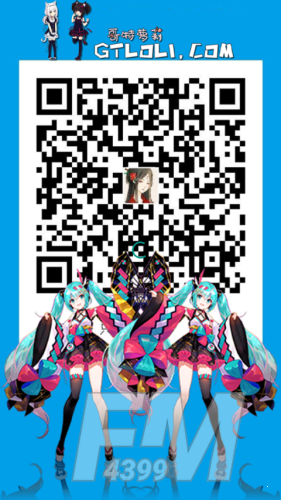 哥特动漫王国