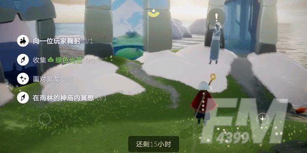 光遇雨林神庙冥想在哪里？雨林神庙冥想点位置汇总[多图]图片1