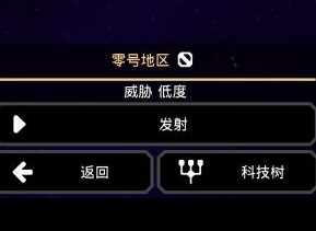 像素工厂战役模式怎么通关 像素工厂战役模式全关卡通关图文攻略