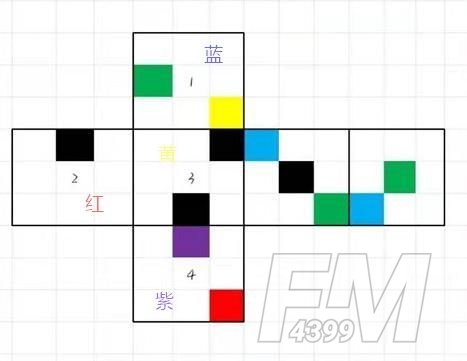 犯罪大师魔法密云答案大全 侦探委托3.5魔法密云答案解析[多图]图片3