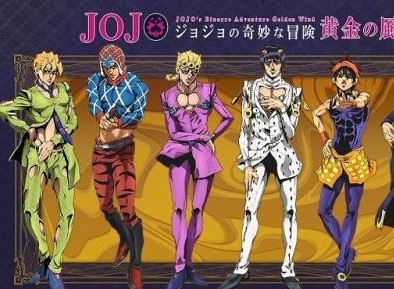 jojo梗什么意思jojo 梗的意思、含义、出处介绍