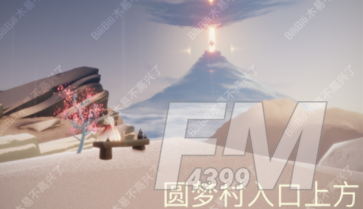 sky光遇樱花节彩蛋樱花树位置大全