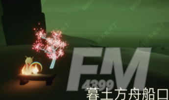 sky光遇樱花节彩蛋樱花树位置大全
