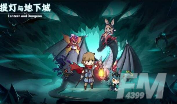 提灯与地下城副本30层通关宠物选择攻略